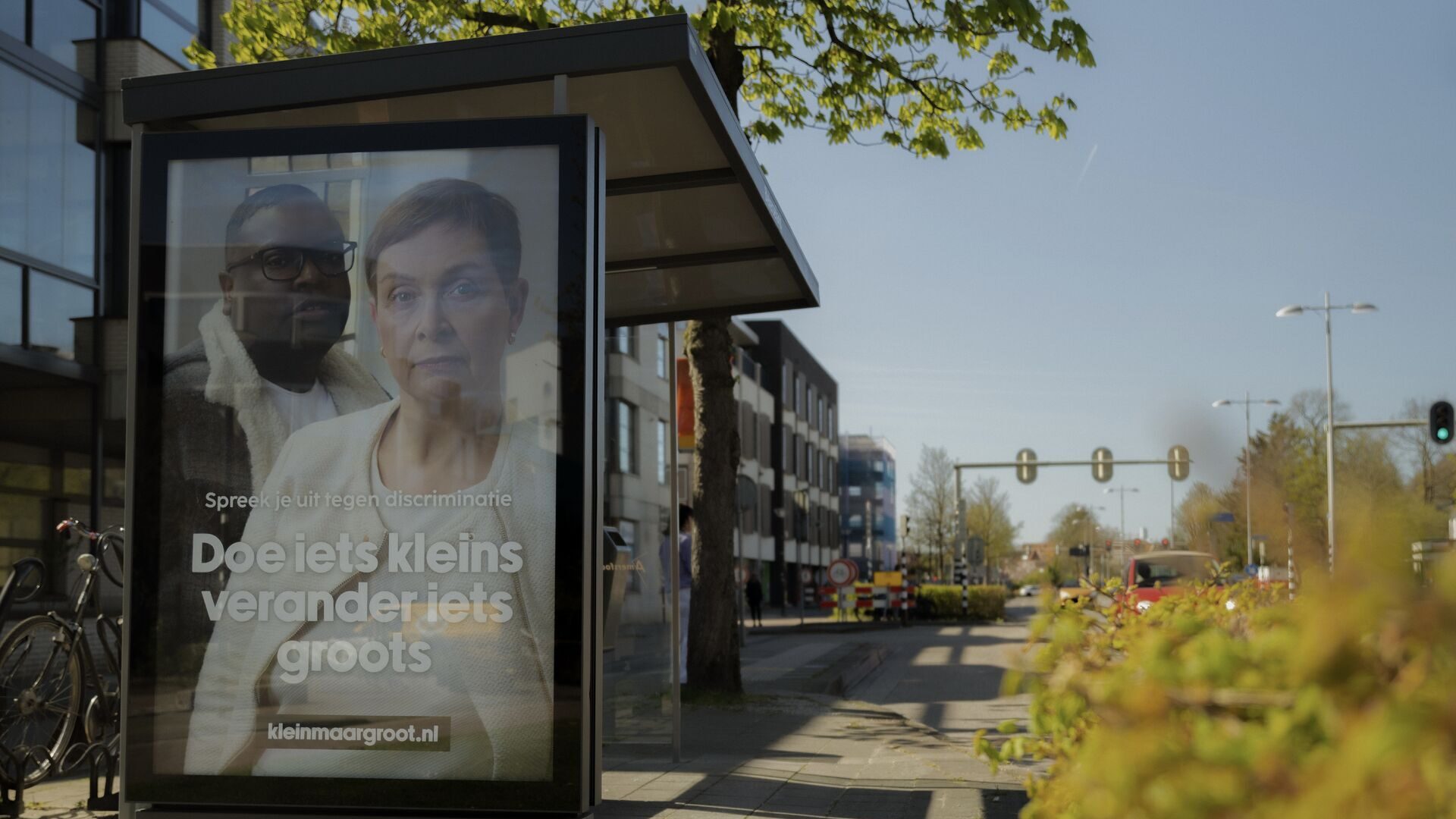 Jouw actie telt. Doe iets kleins, verander iets groots. | Outstanding Media