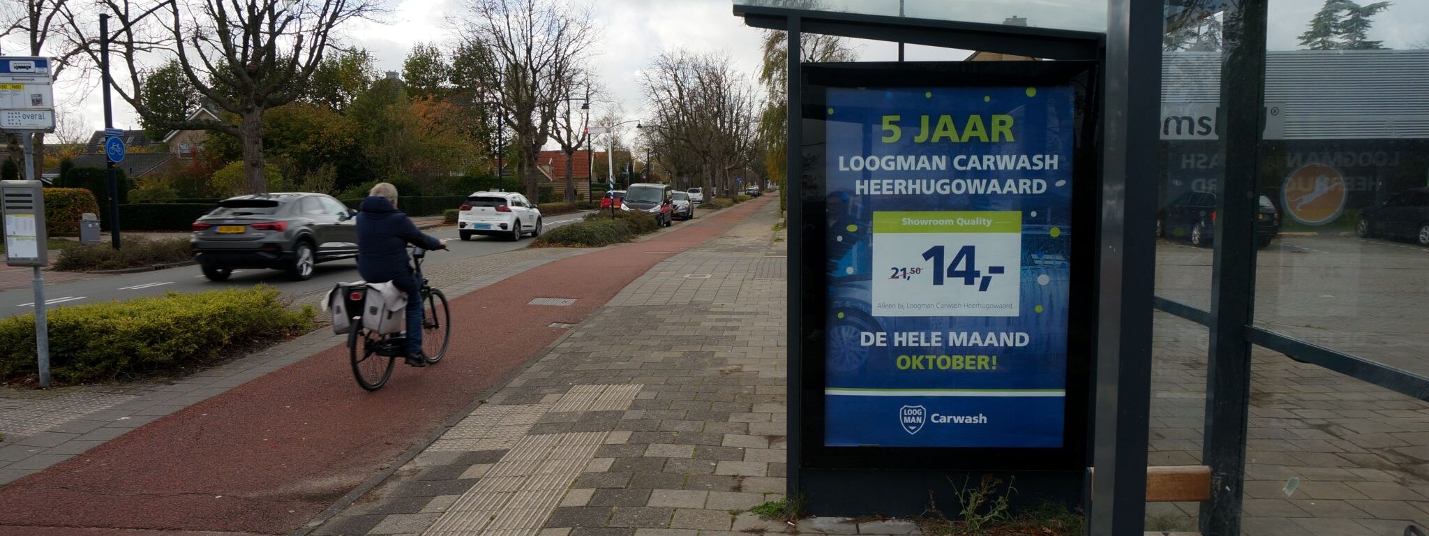 π Loogman Carwash Heerhugowaard bestaat 5 jaar! | Outstanding Media