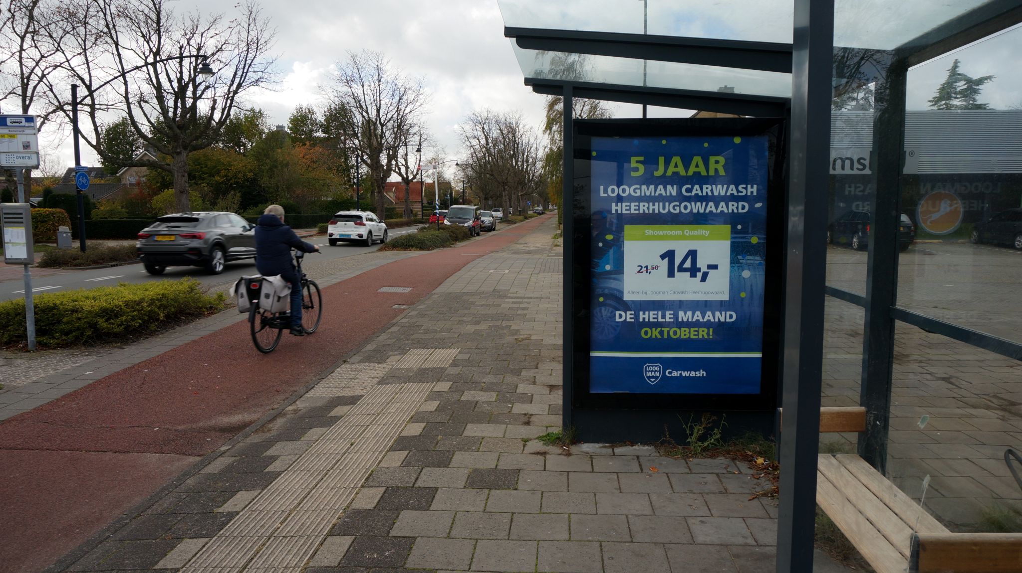🚘 Loogman Carwash Heerhugowaard bestaat 5 jaar! | Outstanding Media